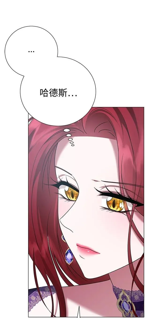 第107话 第23页