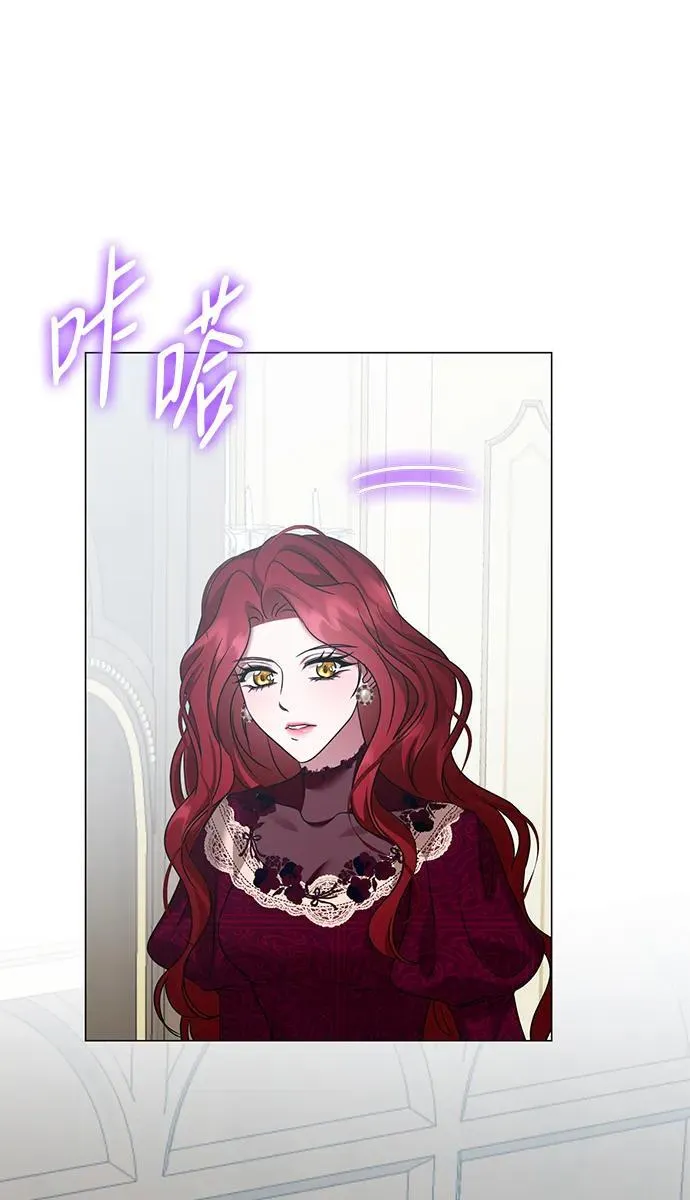 第107话 第26页