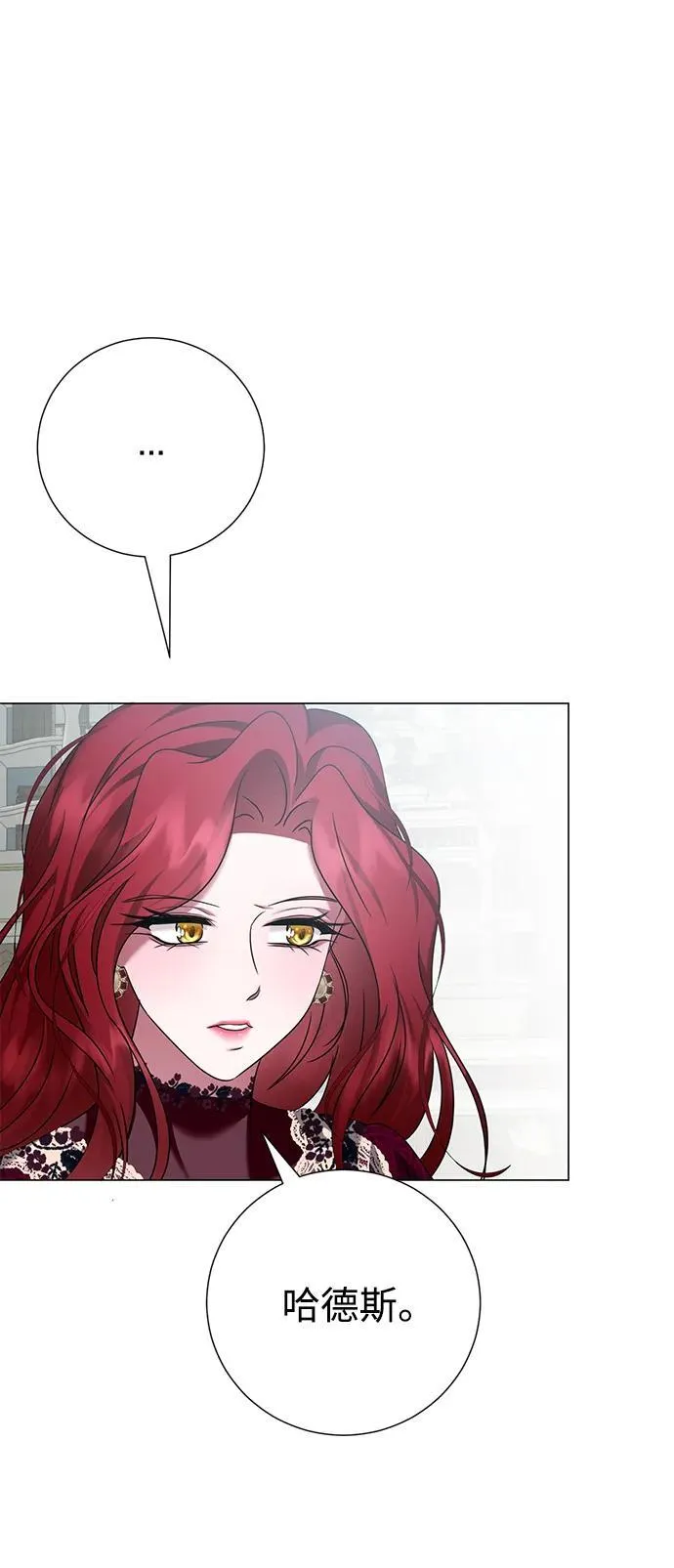 第107话 第31页