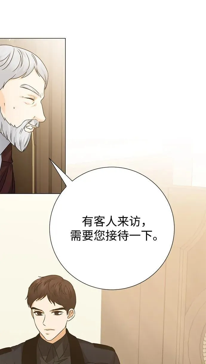 第107话 第56页