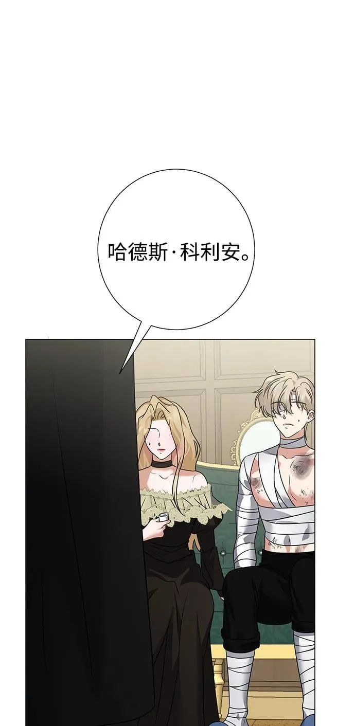 第107话 第58页