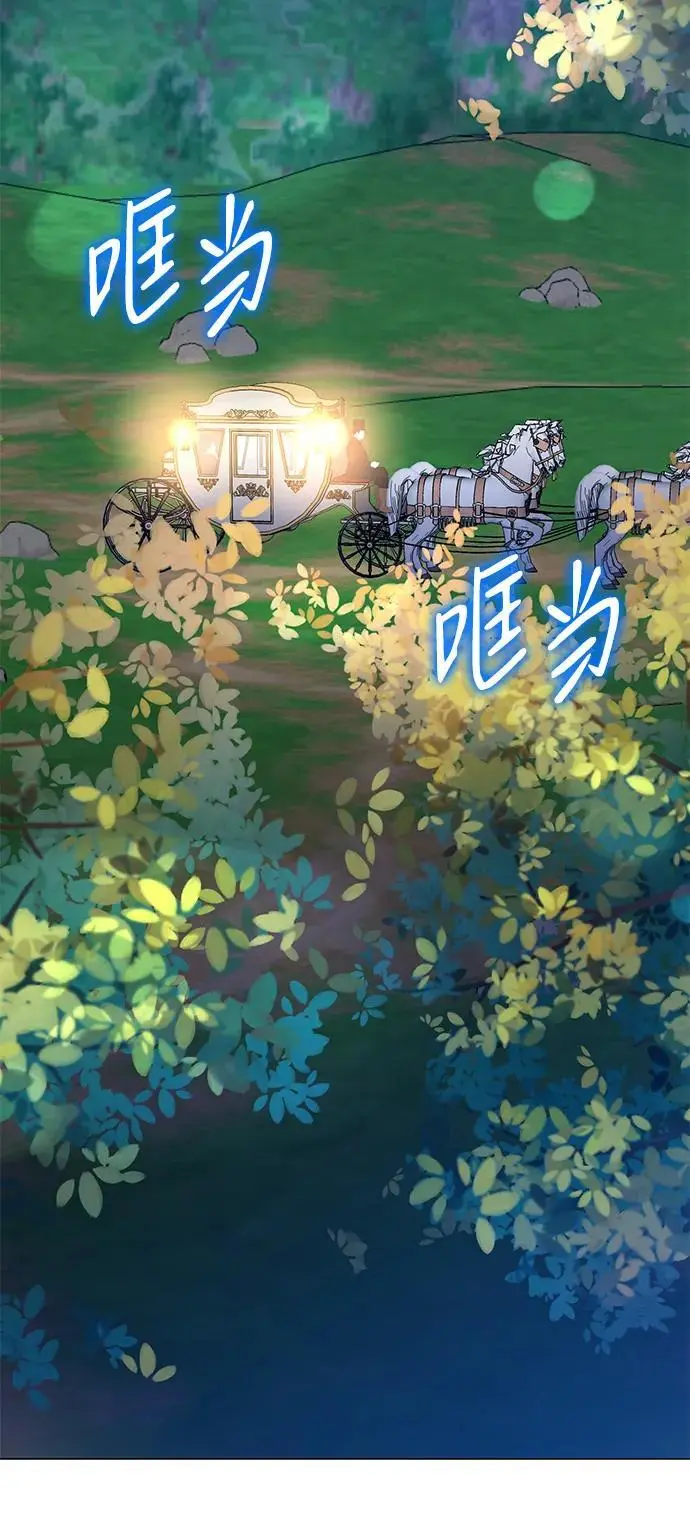 第108话 第35页