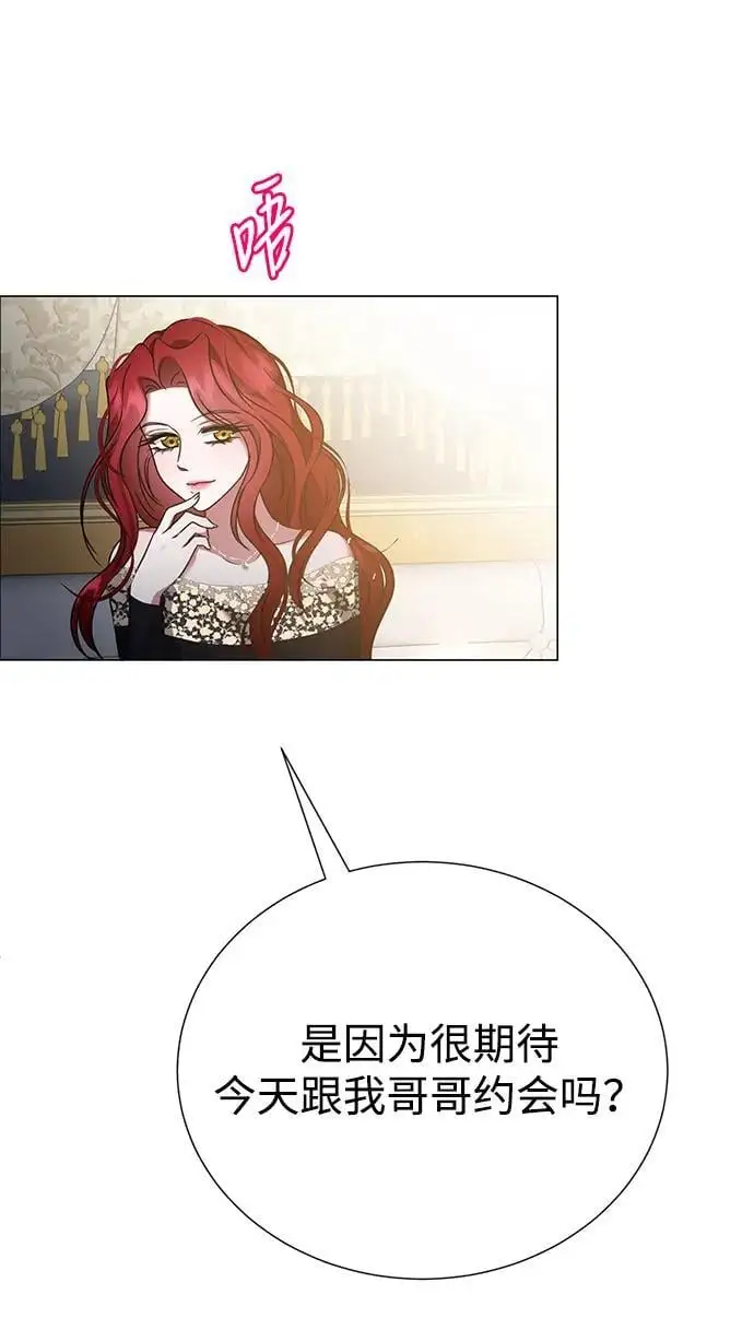 第108话 第38页