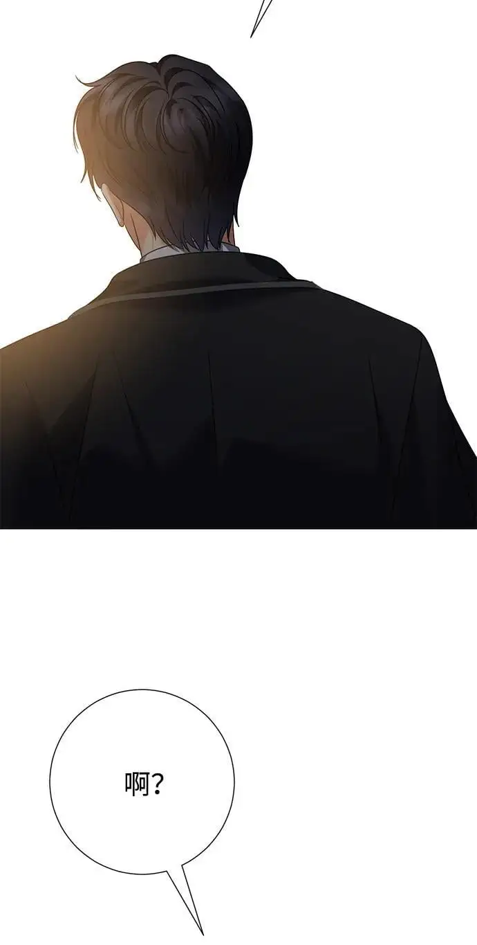 第108话 第54页