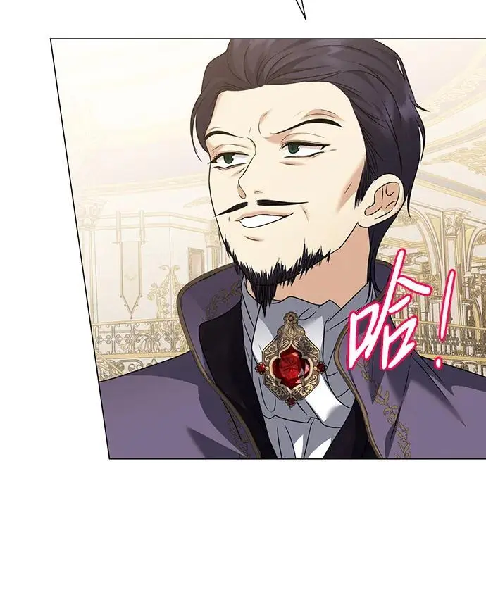 第108话 第73页