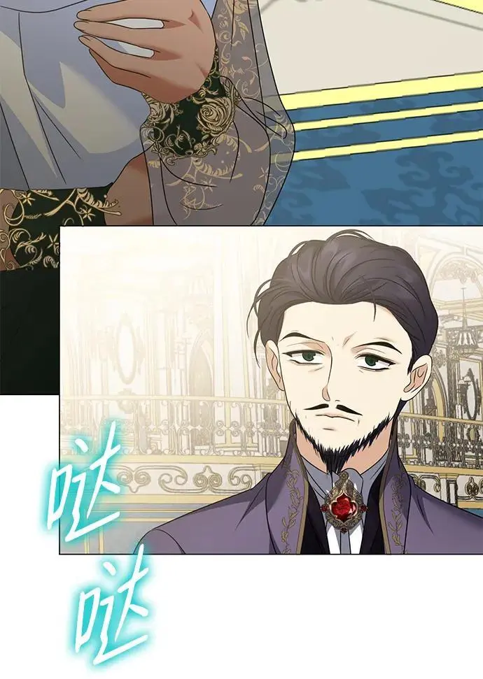 第108话 第77页