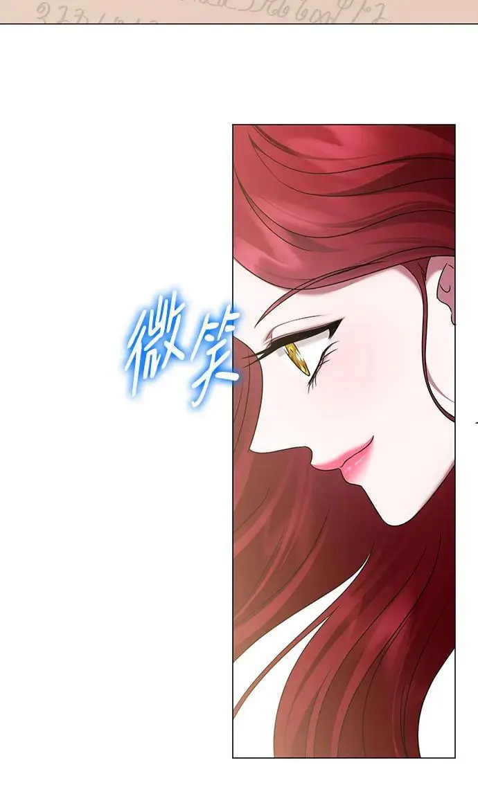 第109话 第12页