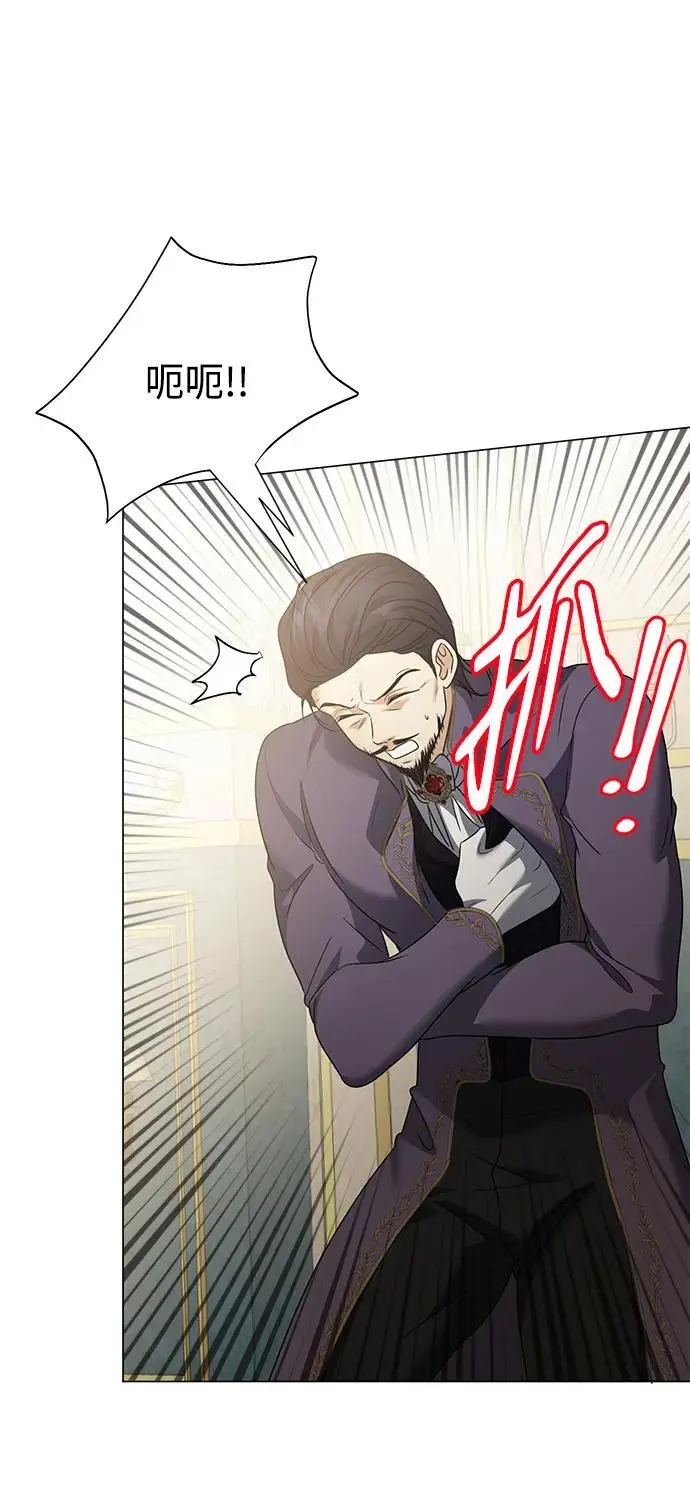 第109话 第22页