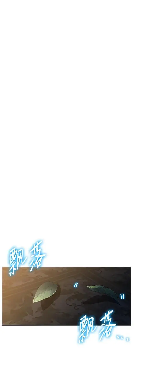第109话 第37页