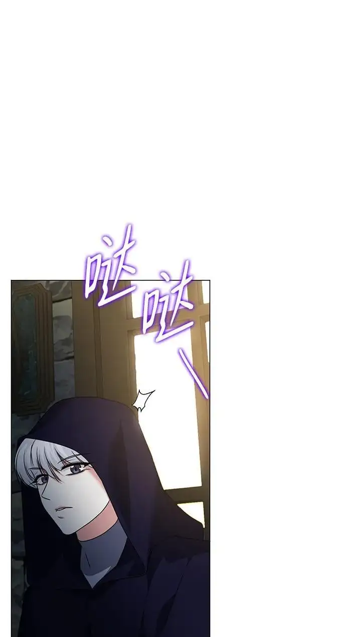 第109话 第48页