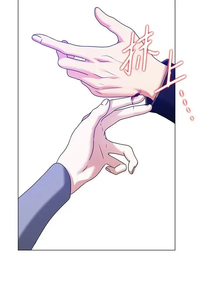 第109话 第57页