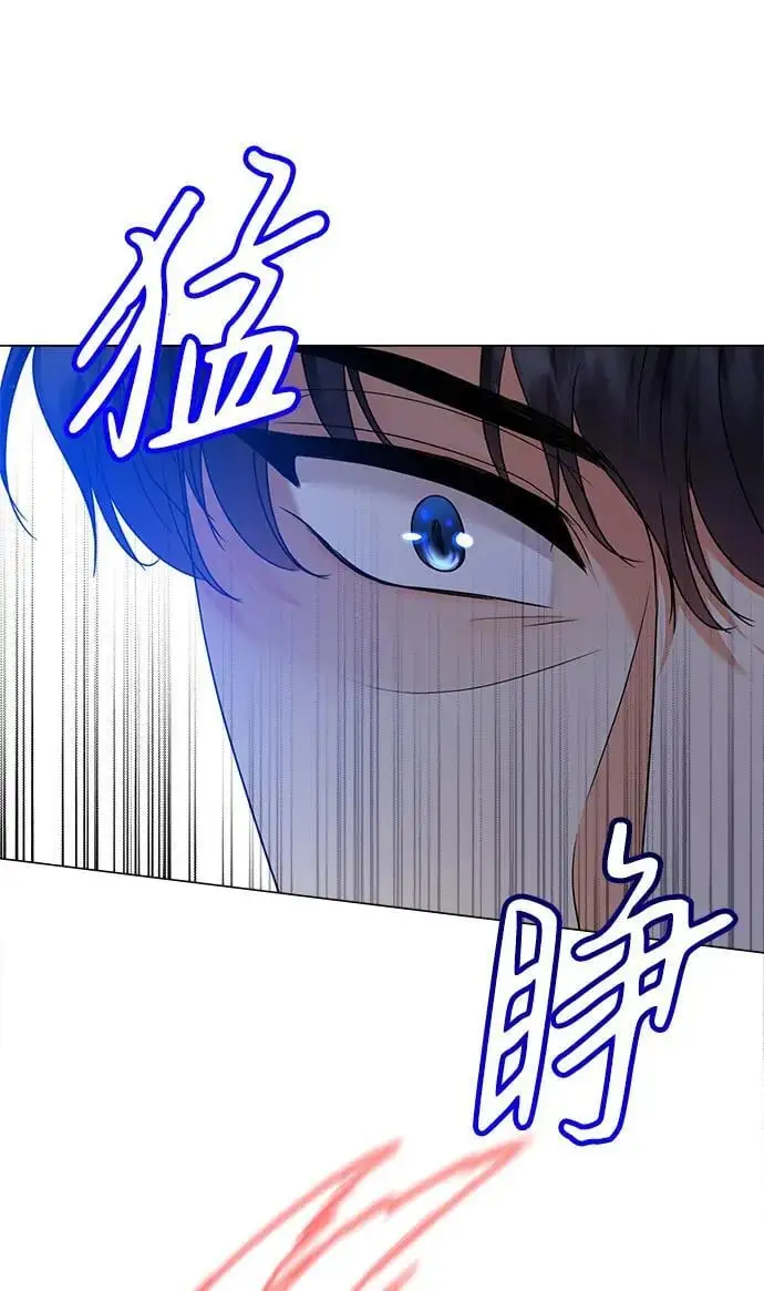 第109话 第58页