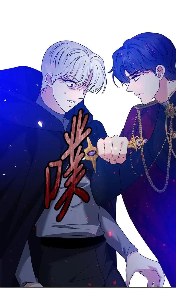 第109话 第61页