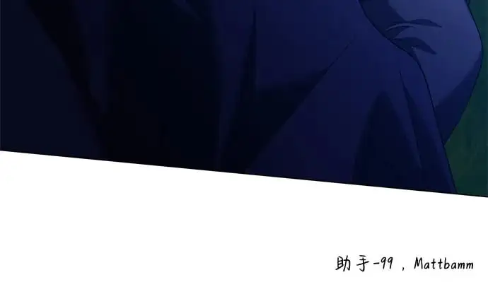 第109话 第66页