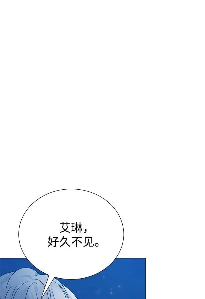 第110话 第42页