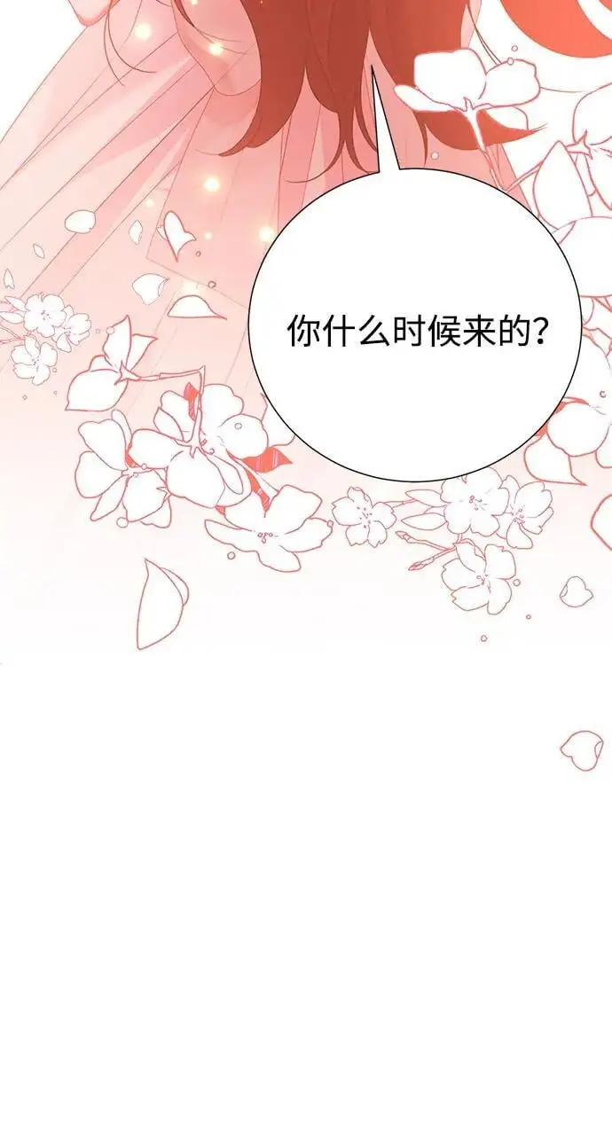 第110话 第49页