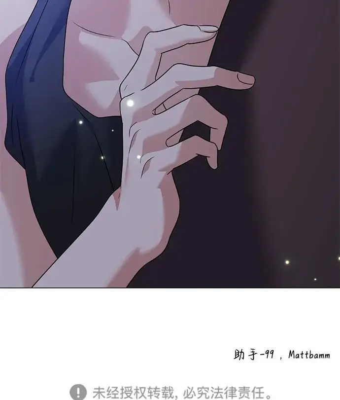 第110话 第68页