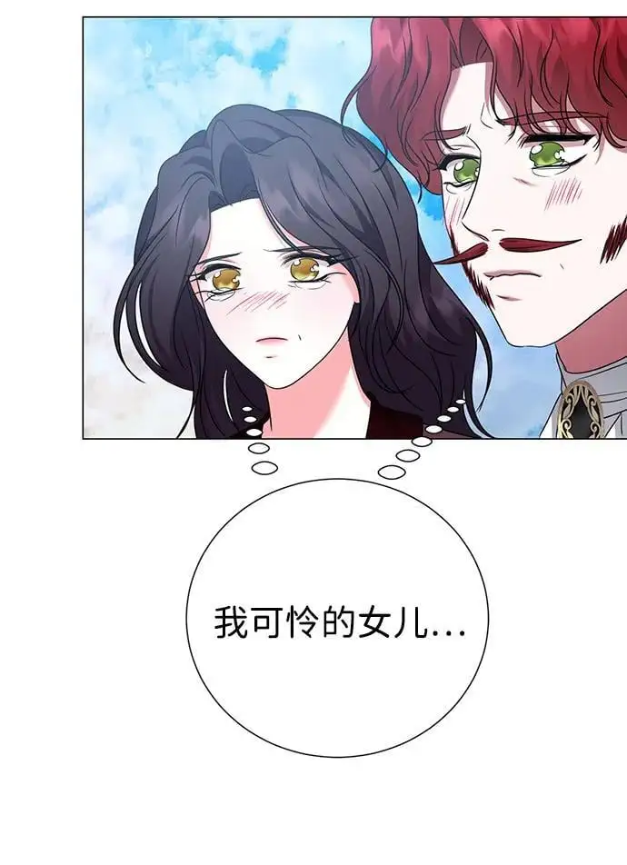 第111话 第49页