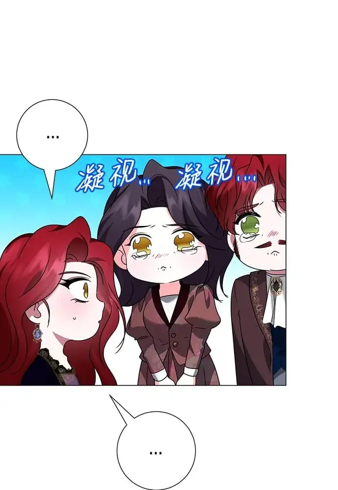 第111话 第50页