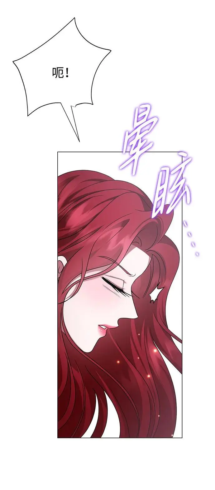第111话 第59页