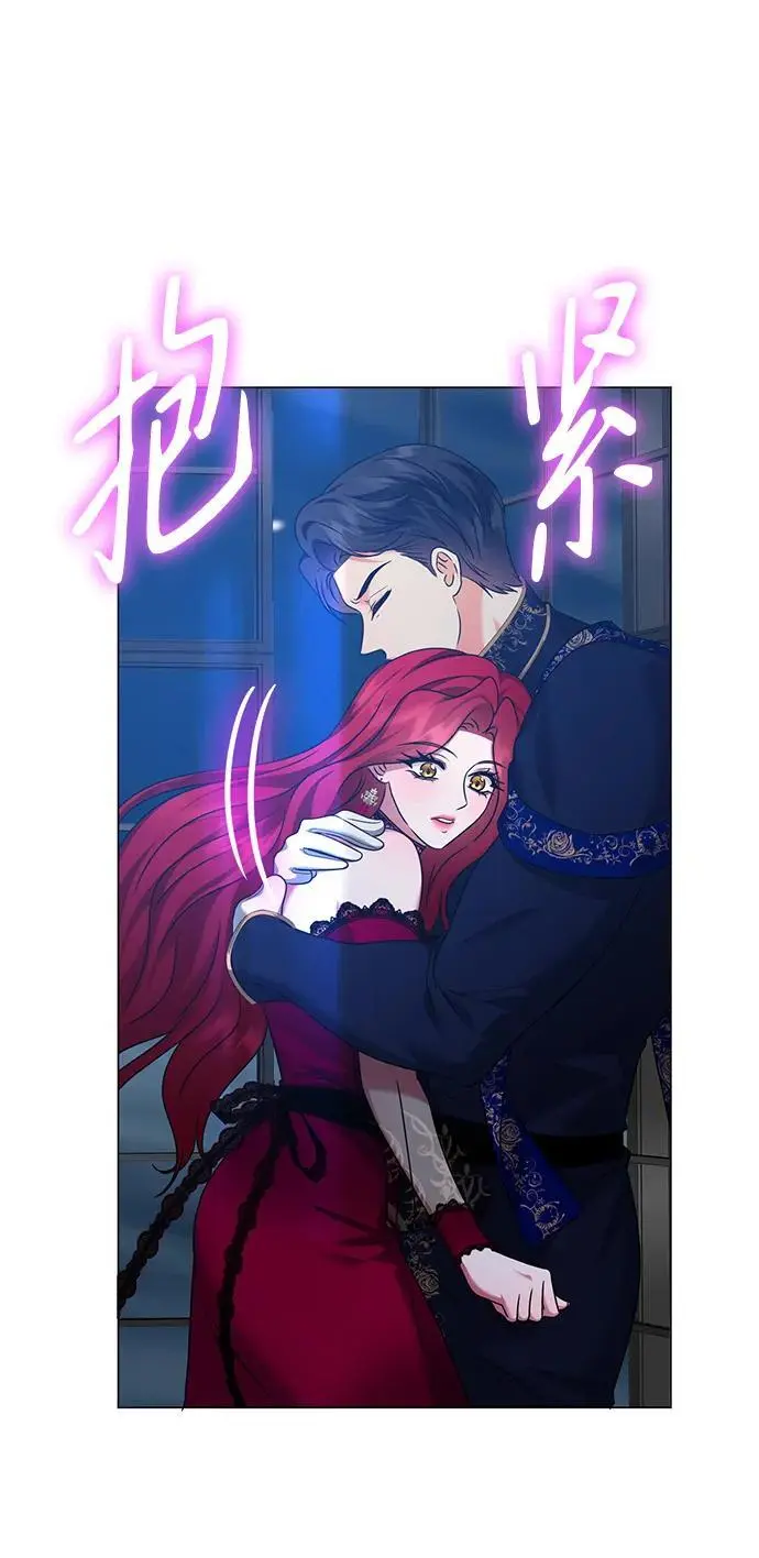 第112话 第30页