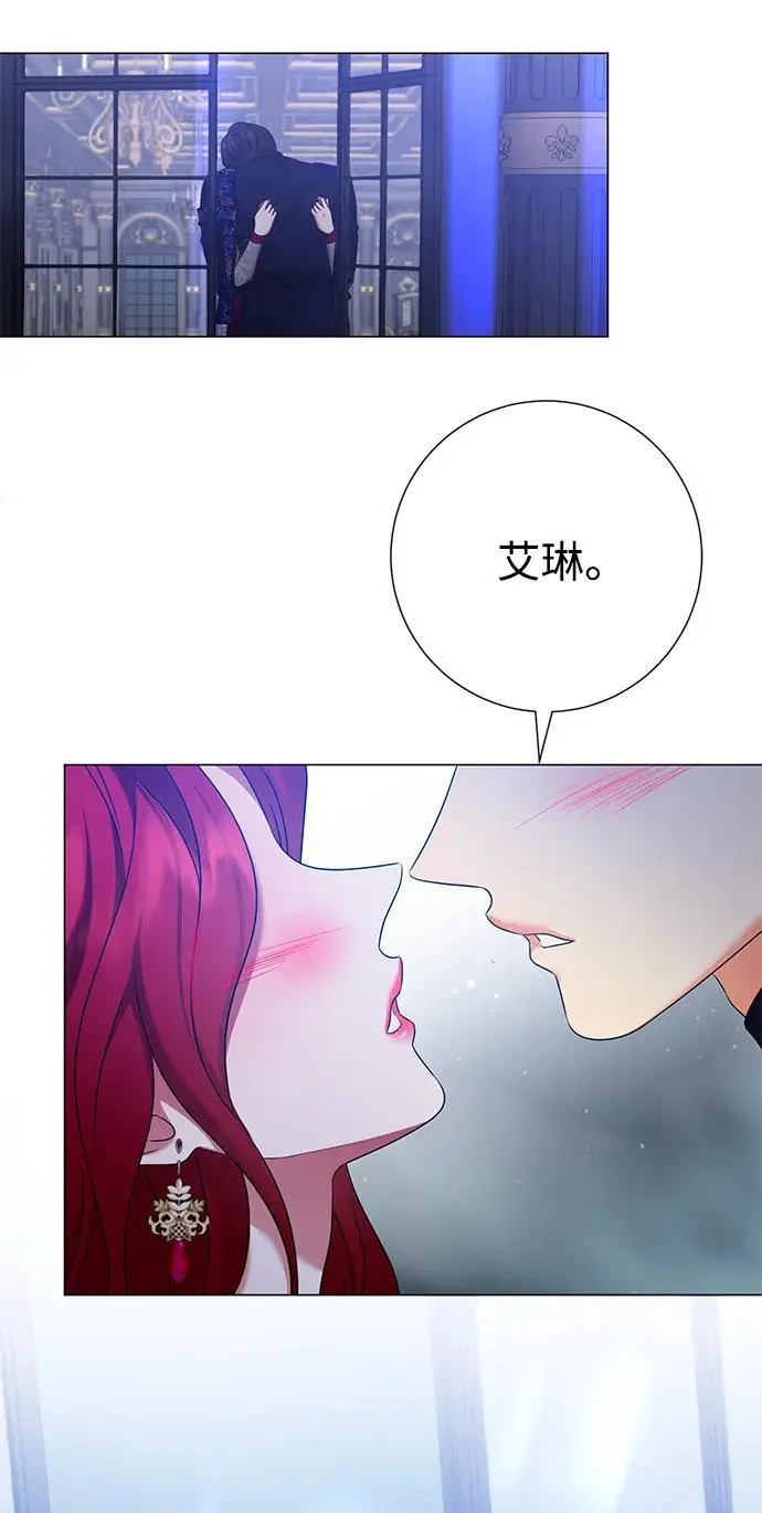 第112话 第37页