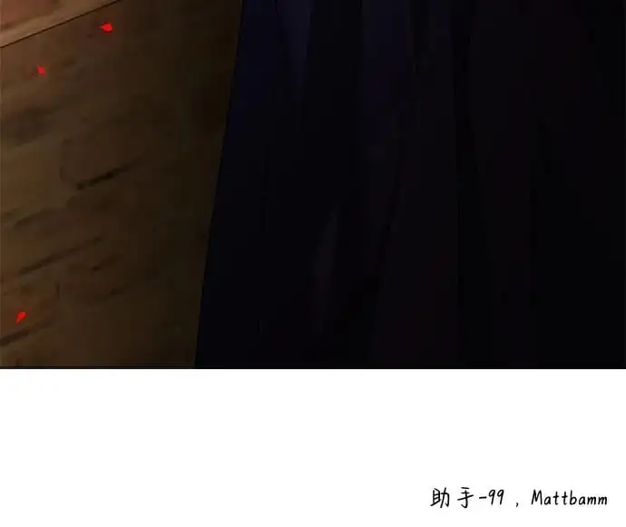 第112话 第69页