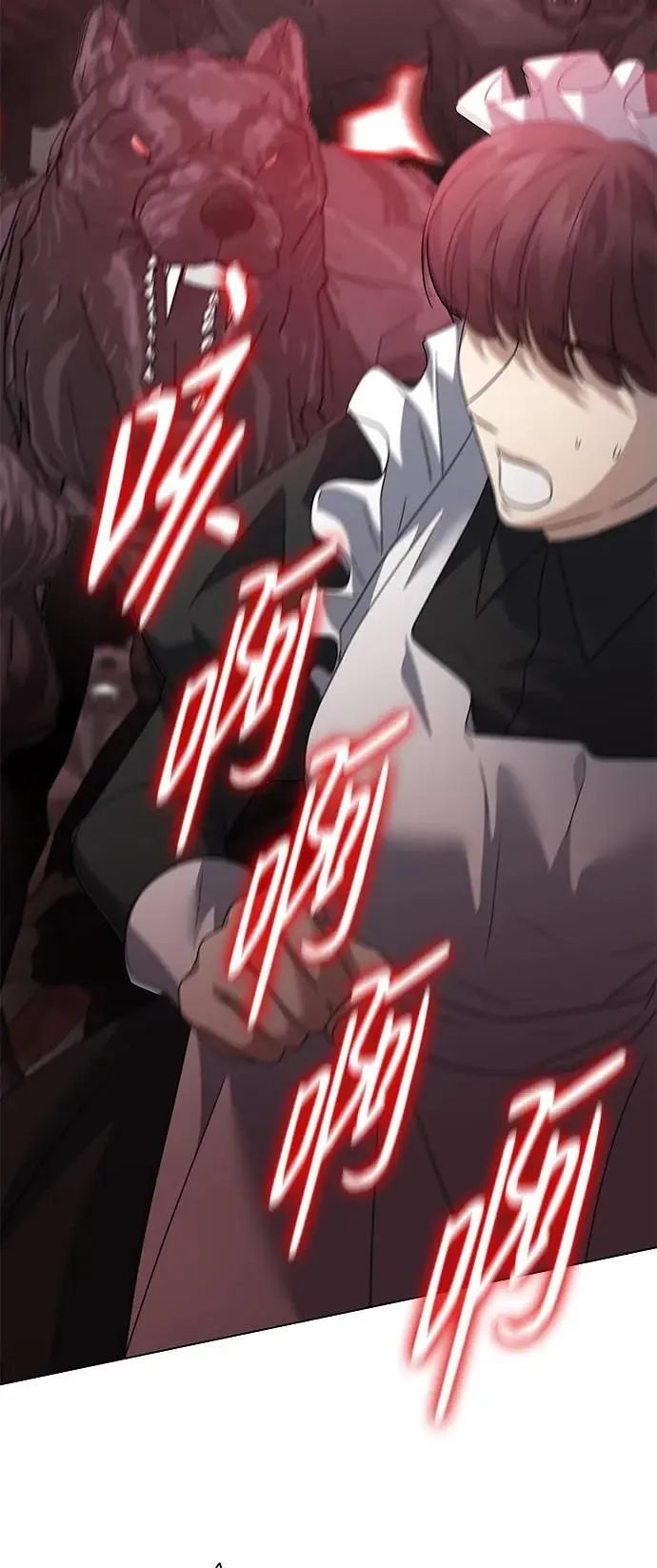 第113话 第35页
