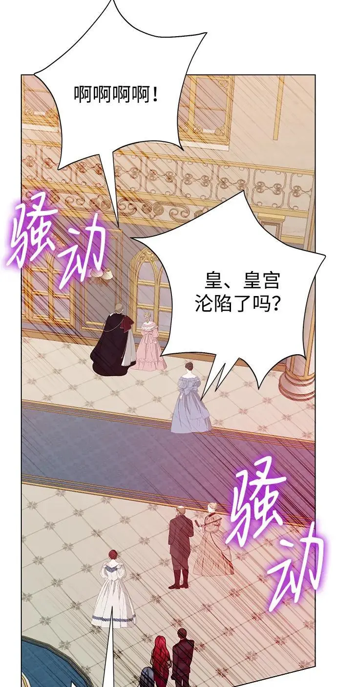 第113话 第36页