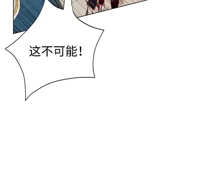第113话 第37页