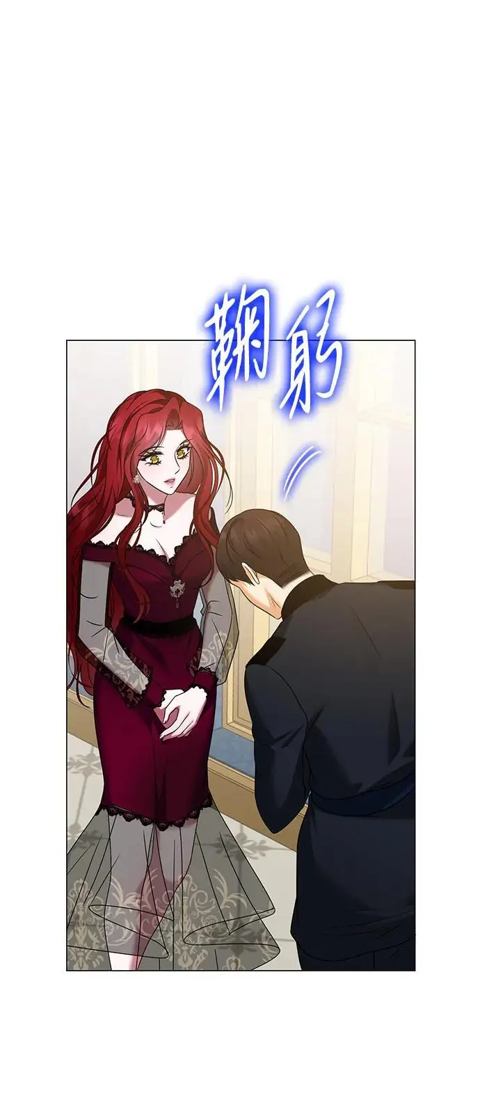 第113话 第40页