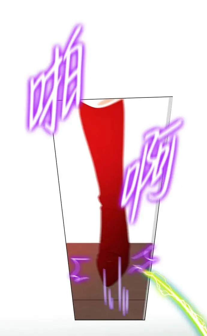 第113话 第55页