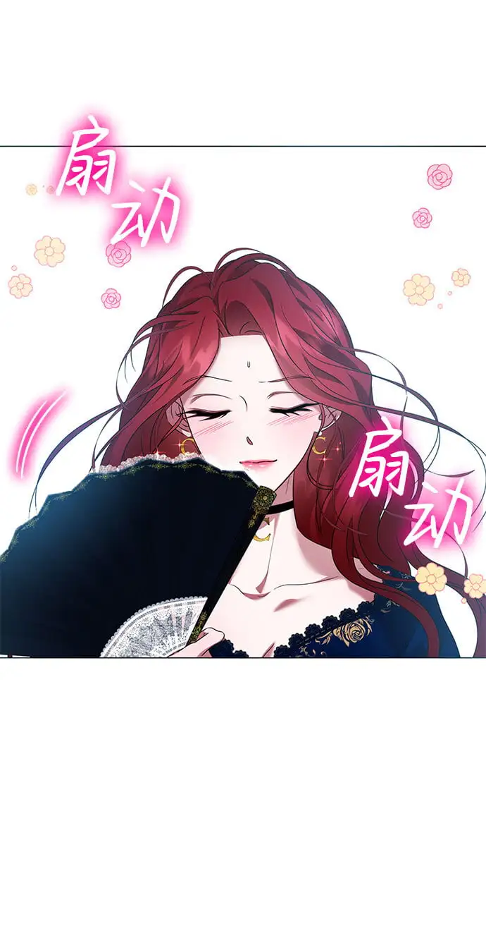 第114话 第24页