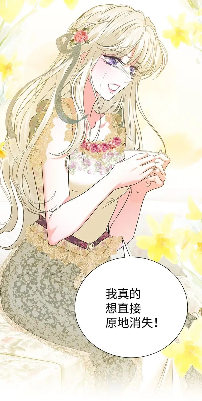 第114话 第30页