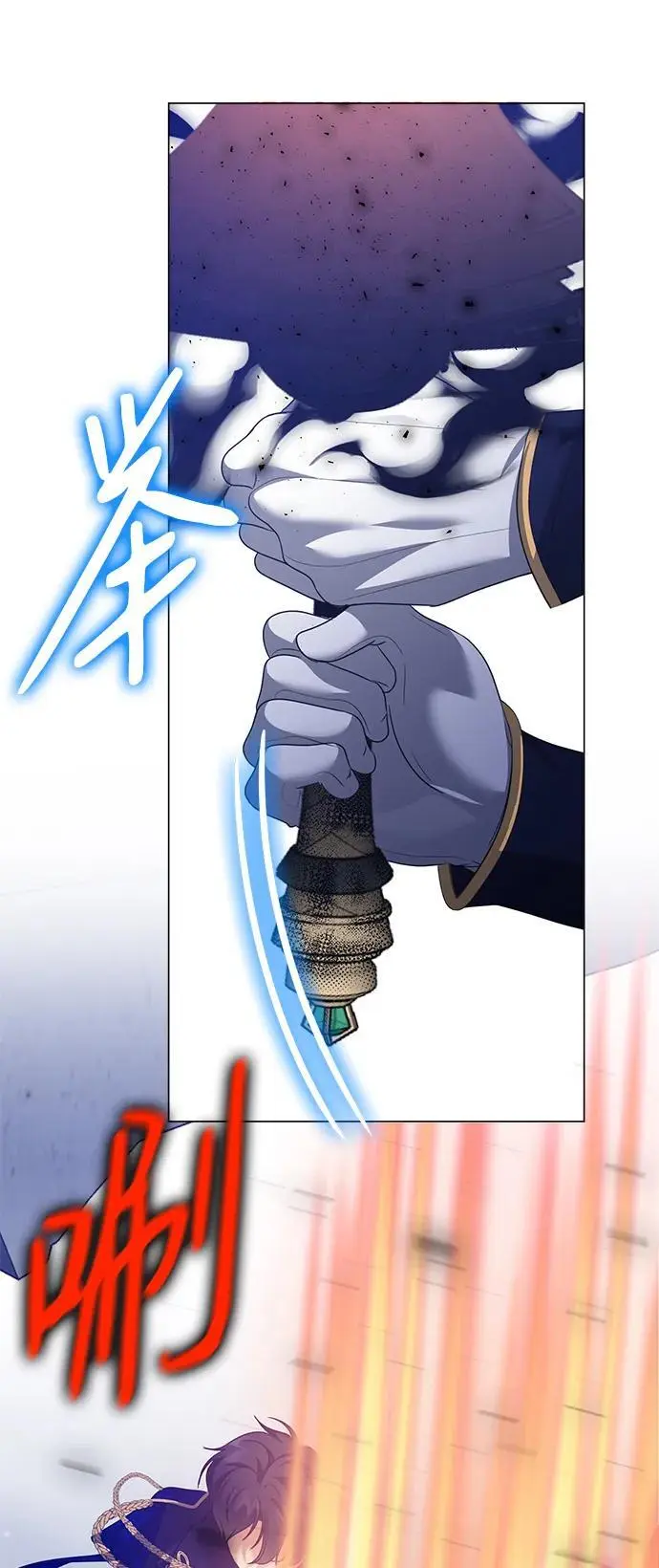 第114话 第52页