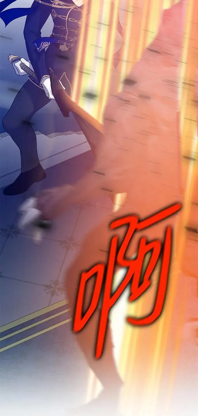 第114话 第53页