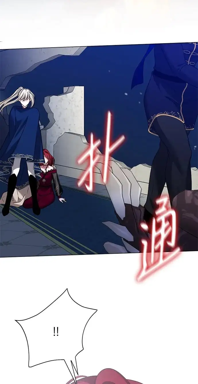 第114话 第54页