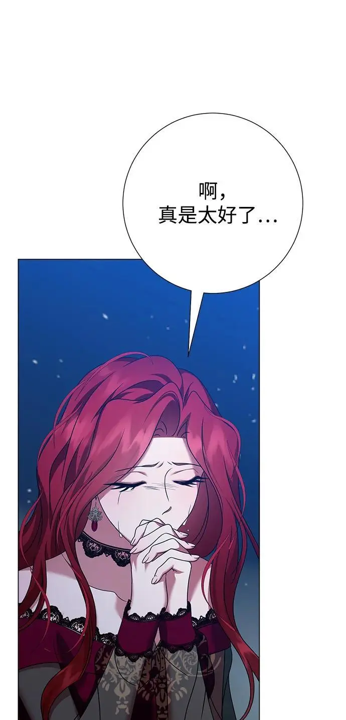 第114话 第57页