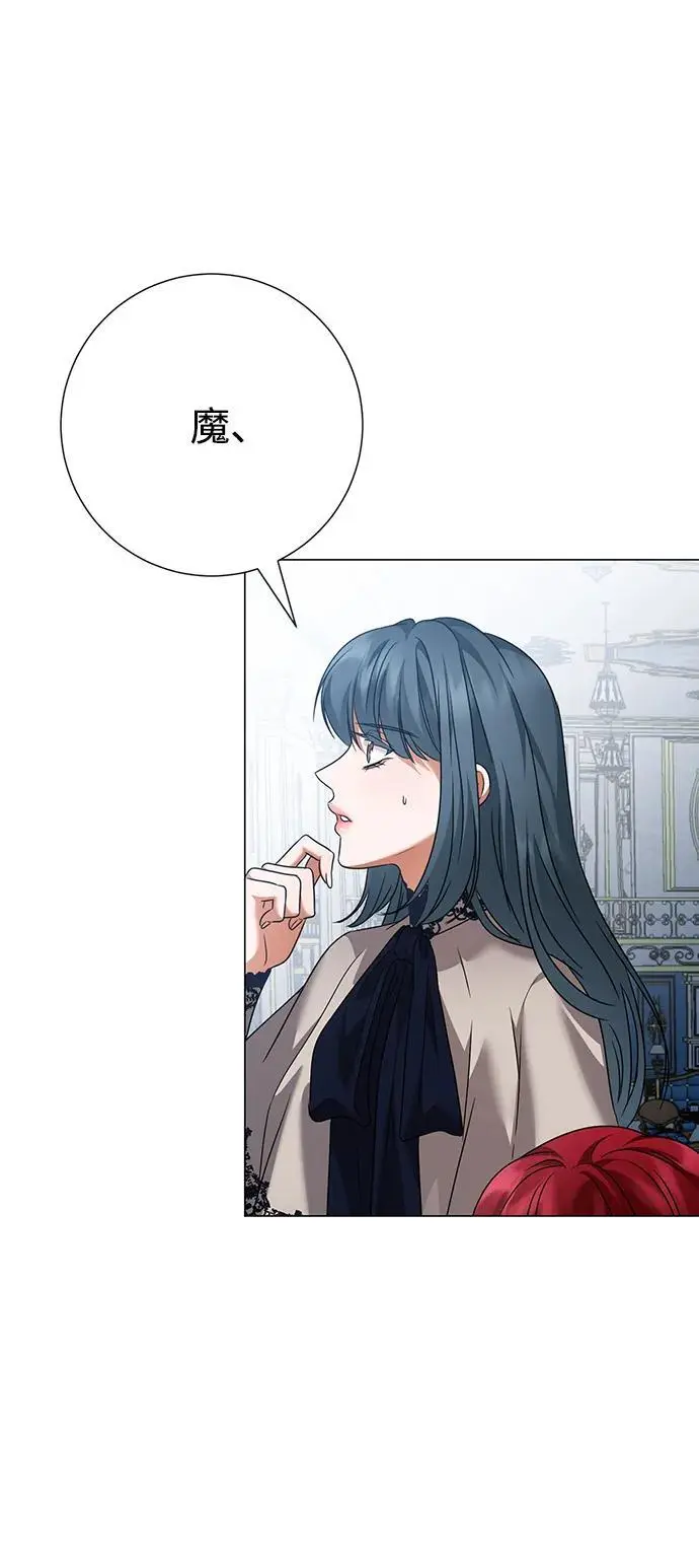 第114话 第61页