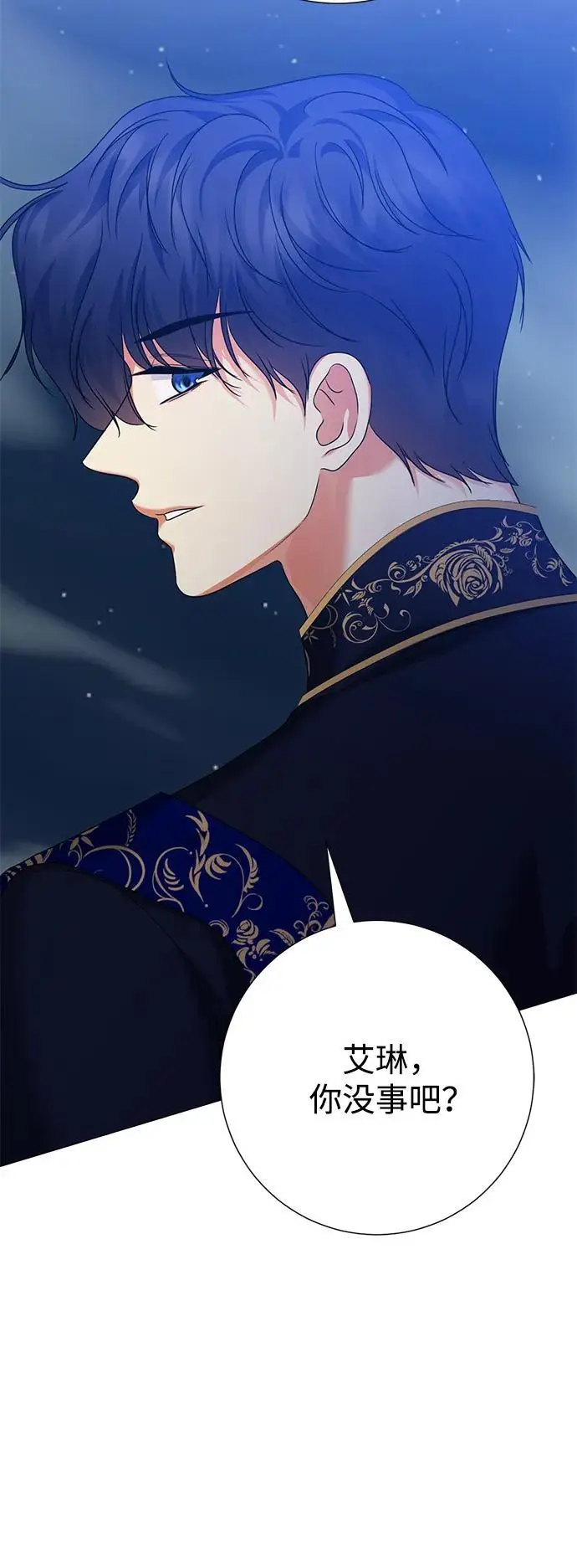 第114话 第68页