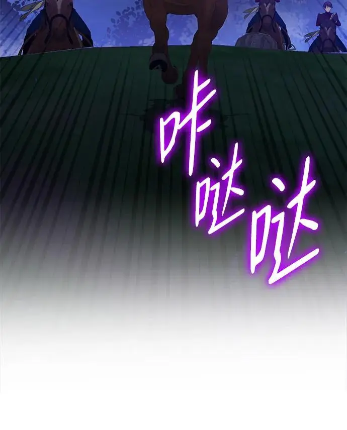 第114话 第72页