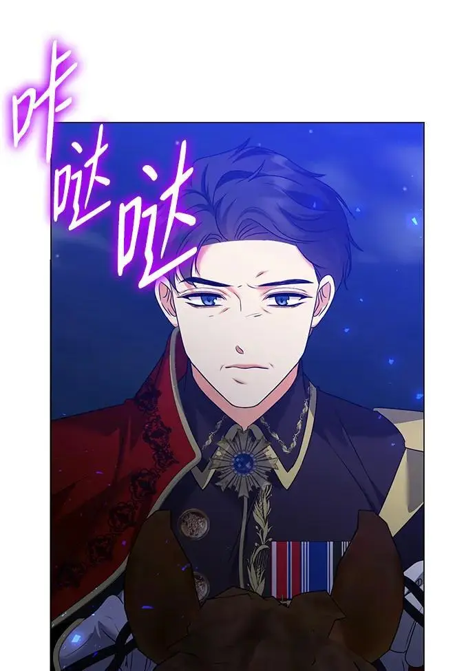 第114话 第73页