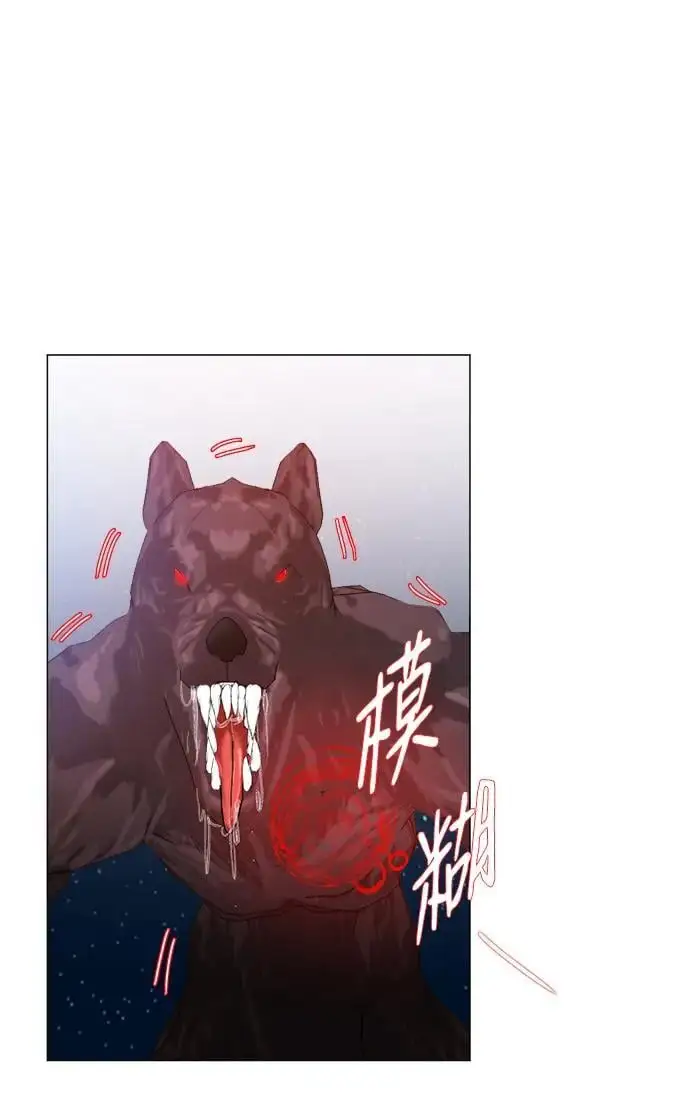 第115话 第38页