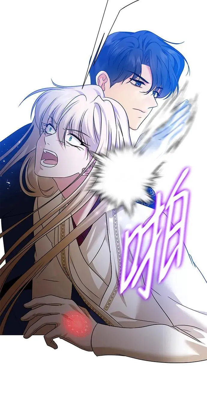 第115话 第50页