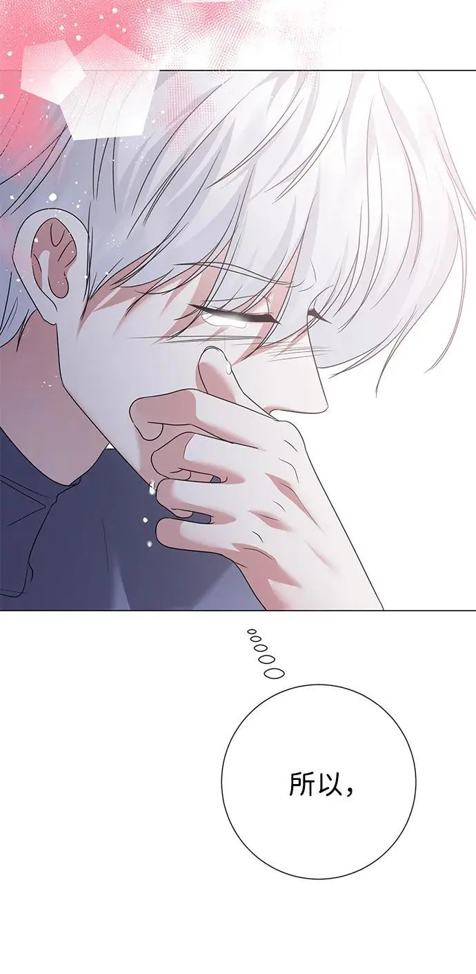 第117话 第63页