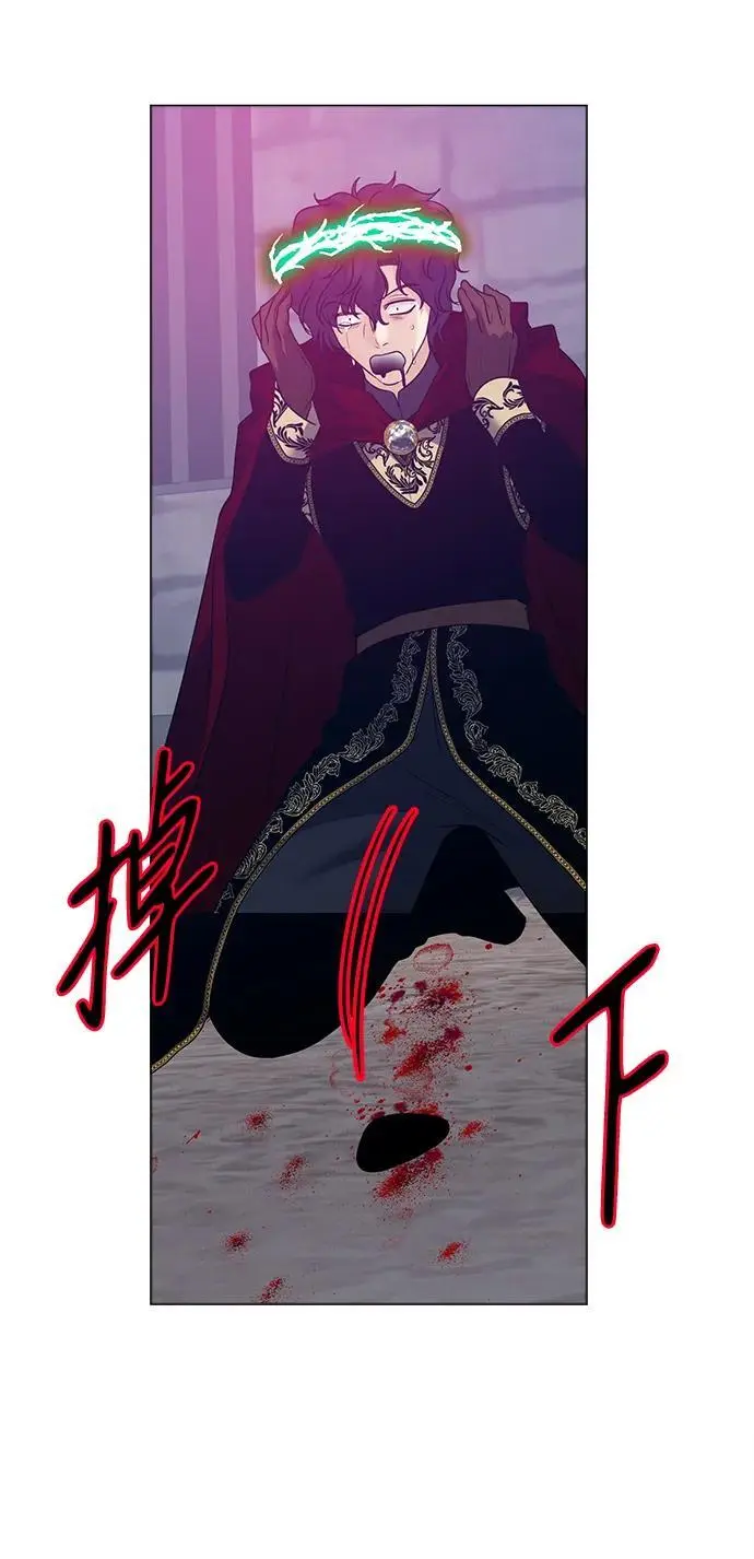 第118话 第31页