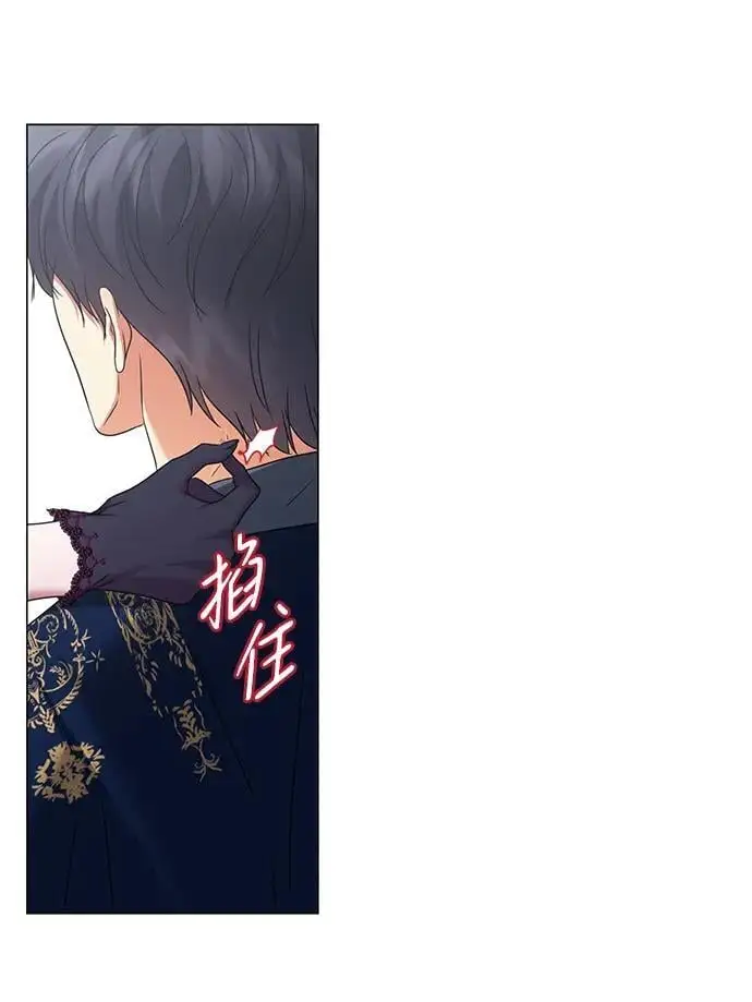 第118话 第63页