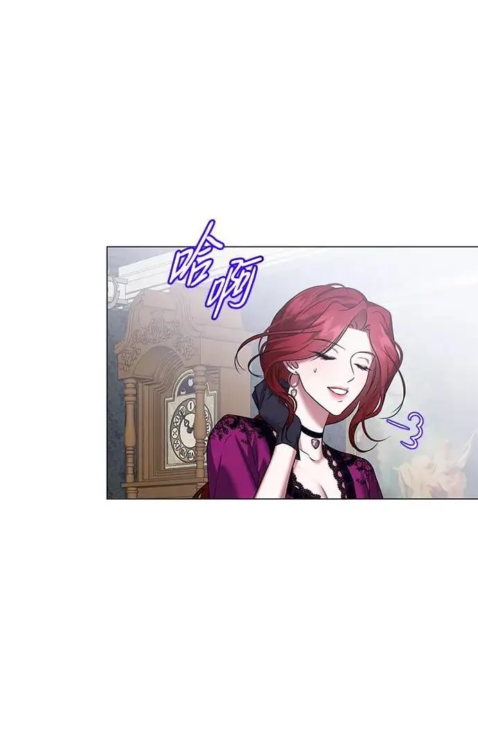 第118话 第70页