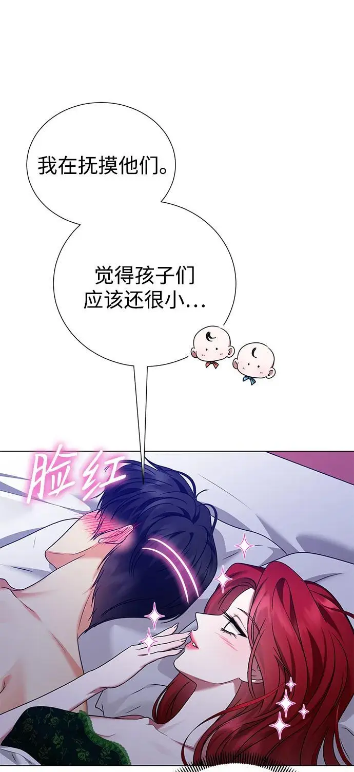 第119话 第27页