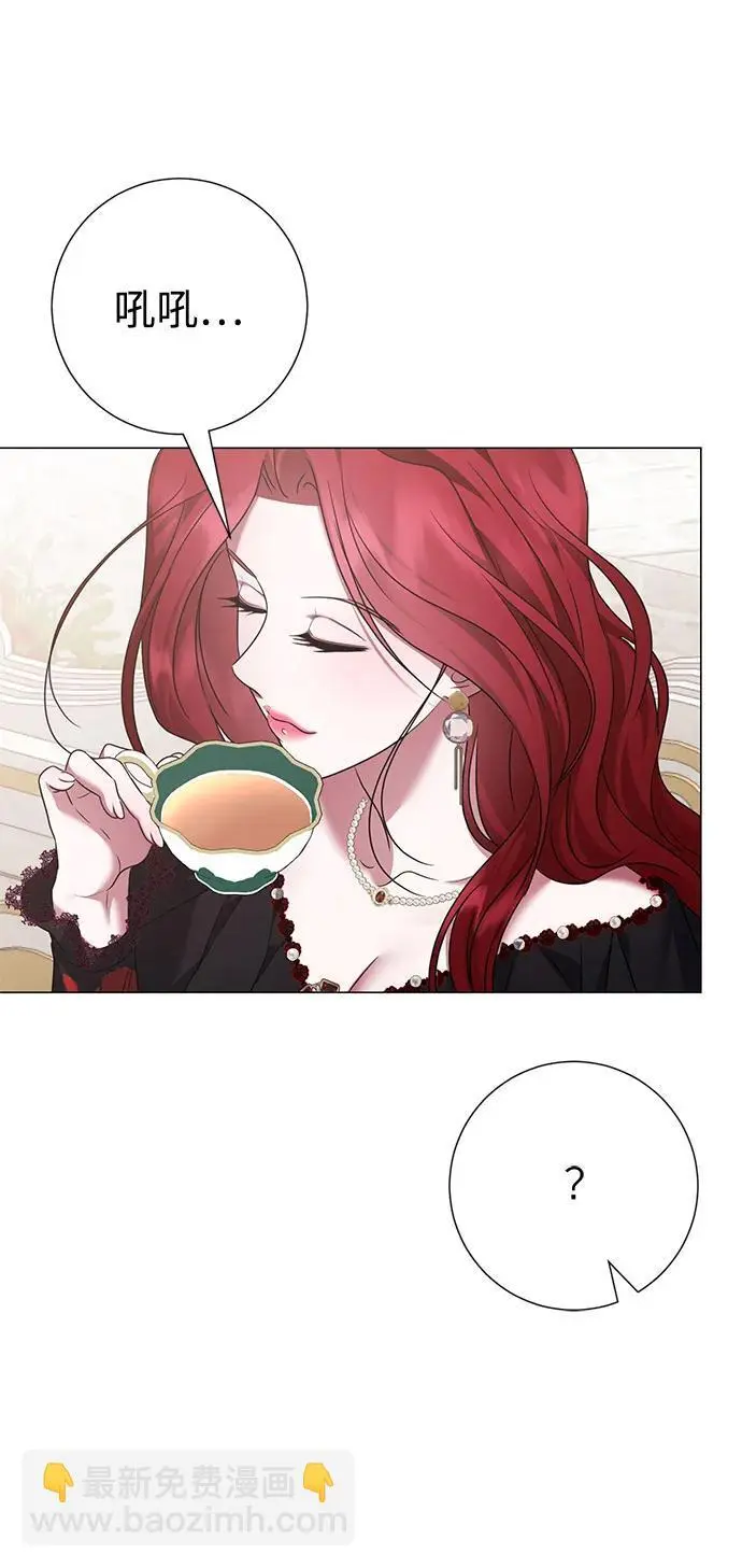 第119话 第48页